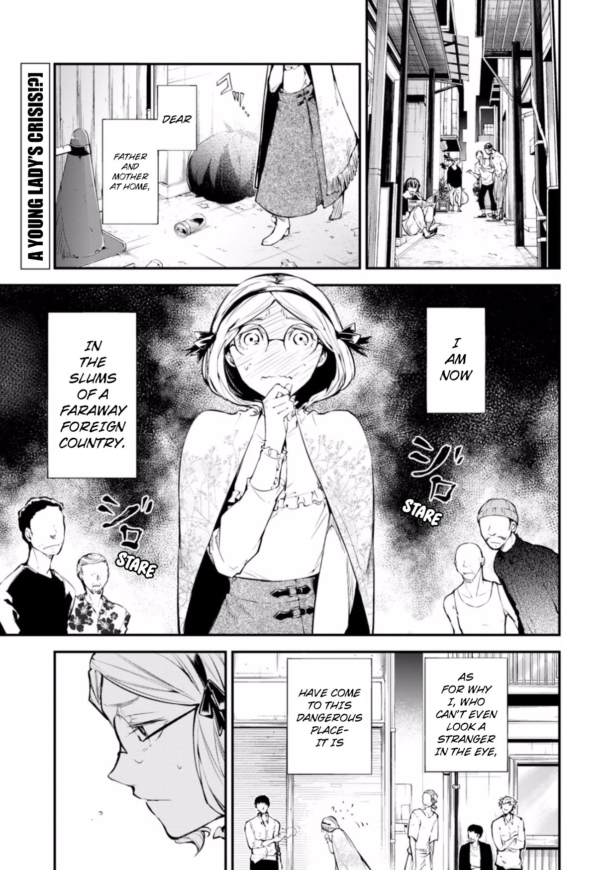 Bungou Stray Dogs, Chapter 44 image 02